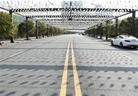 湘江新区“两型”示范路——梅溪湖市政道路沥青路面工程