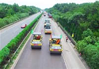 湖南省第一条高速公路全结构再生项目——潭邵高速公路大修工程